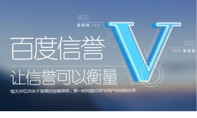 直播间假粉丝平台优势